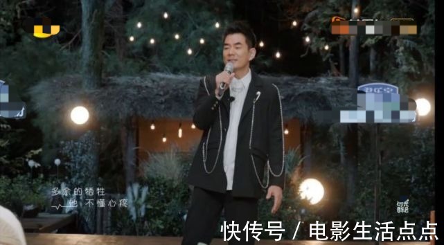 齐聚任贤齐、汪苏泷、张杰等多位实力歌手,这档综艺太宝藏了吧?