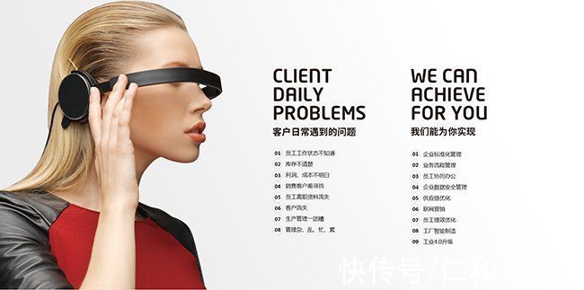 系统|决定ERP软件系统实施成败的关键因素是什么？