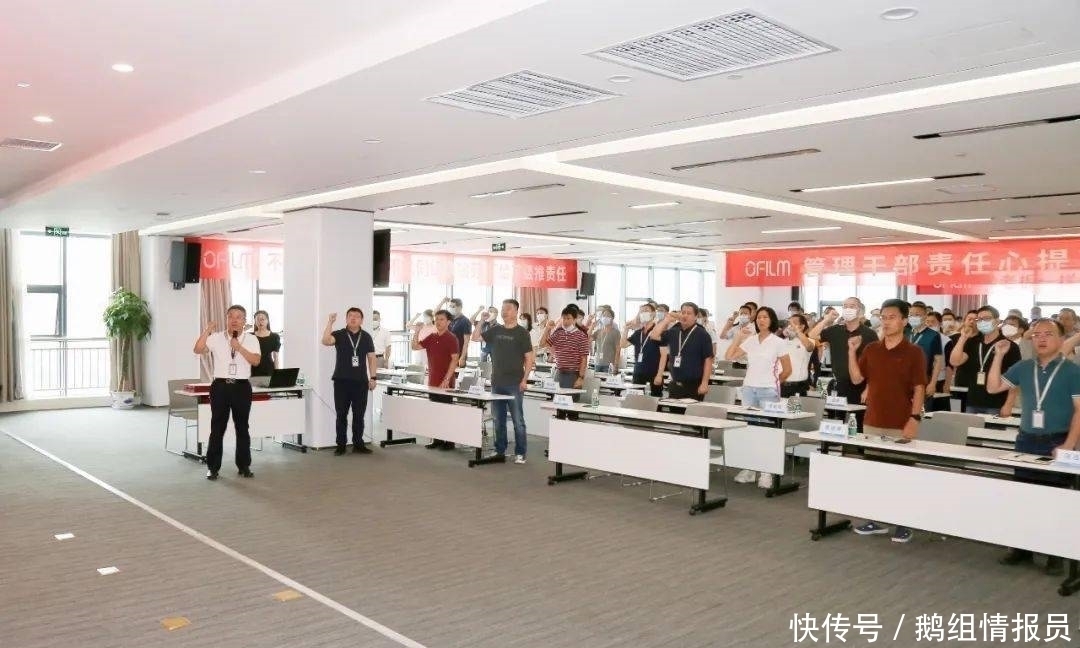 苹果|国产电子巨头被苹果无情抛弃,营收直线下滑,8亿设备也报废了