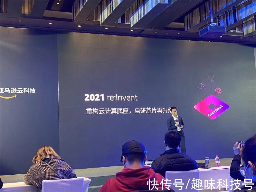 亚马逊|re:Invent全球大会观察：云计算的未来之路