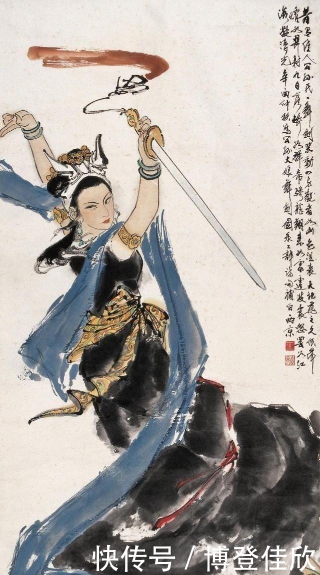  十大|历史上真实存在的“十大剑术高手”都有谁？