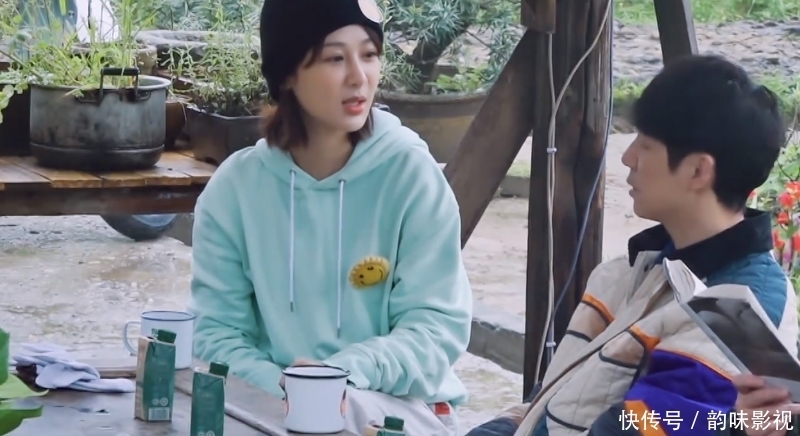 辟谣 张艺兴镜头前后对杨紫的称呼不同,引发杨紫吐槽,避嫌心态好明显