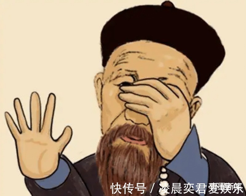 饭桌#曾国藩的“识人妙计”饭桌上有这种行为的人,千万不能深交