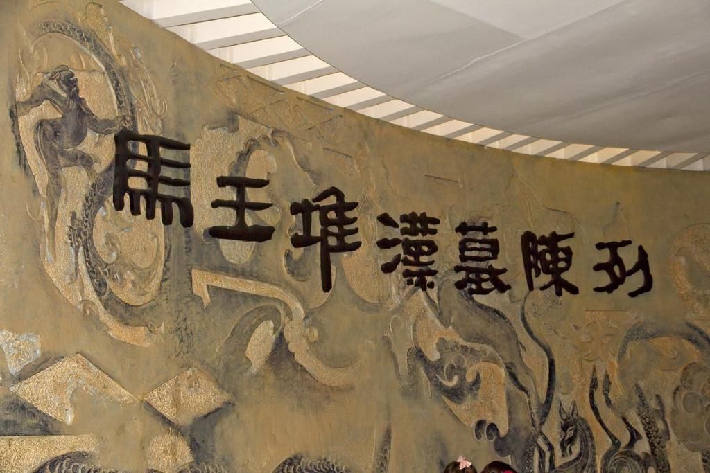 海昏侯和辛追夫人都是吃香瓜后身亡,香瓜身上,有一样东西不能吃