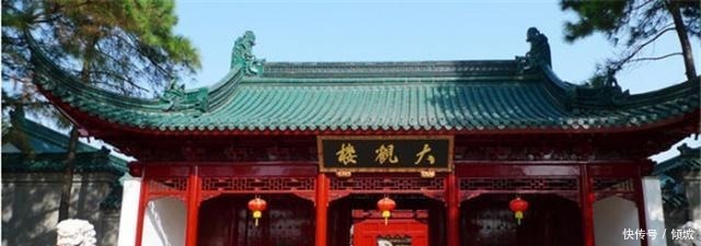 现存|《红楼梦》里的“大观园”现存何处，难道只是一处“虚景”！
