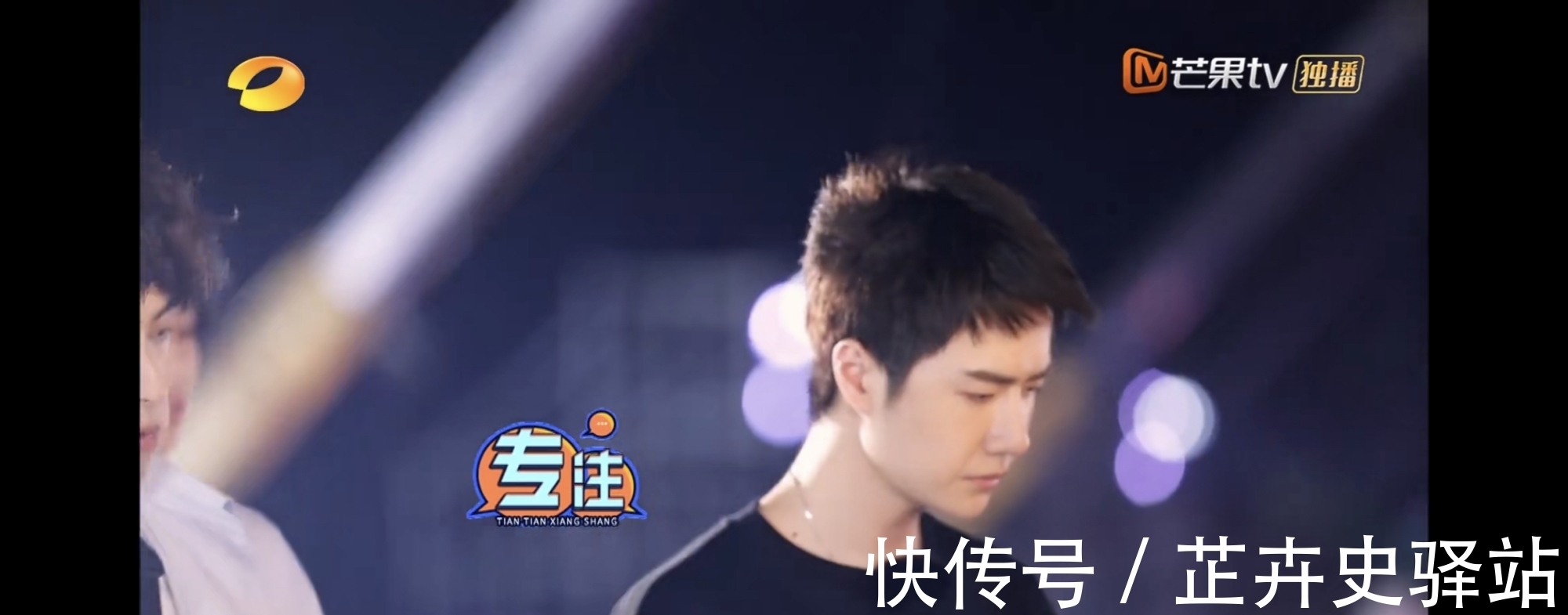 天天兄弟|王一博被老師傅連夸：你好聰明。今晚一起揭秘王一博的神秘禮物！