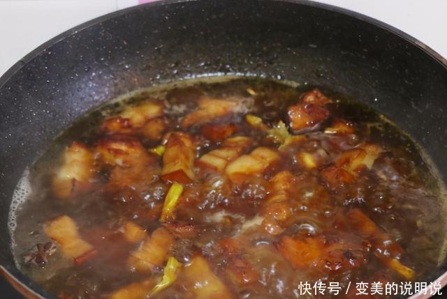  家常版红烧肉，不用焯水也不炒糖色，出锅肥而不腻色泽红亮入口化