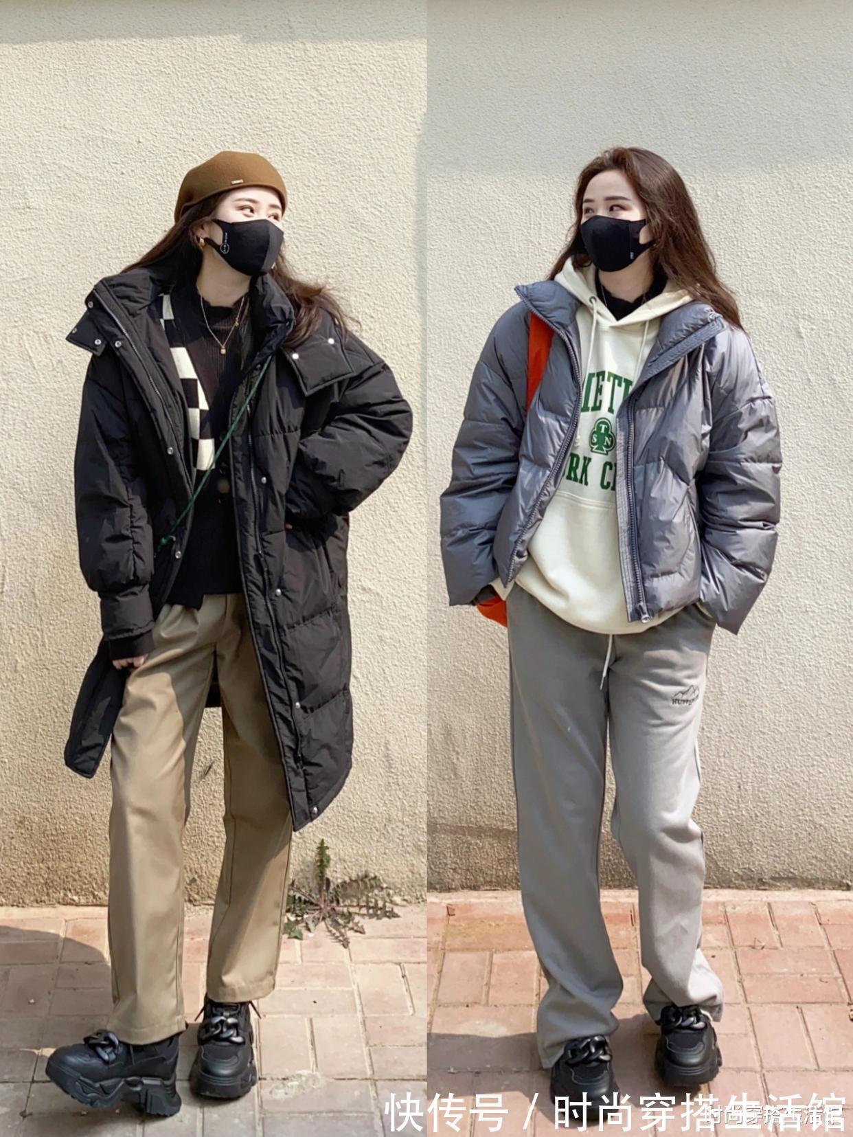 法则|冬天羽绒服不要“随便搭”,记住3个法则3种搭配,温暖显瘦还好看