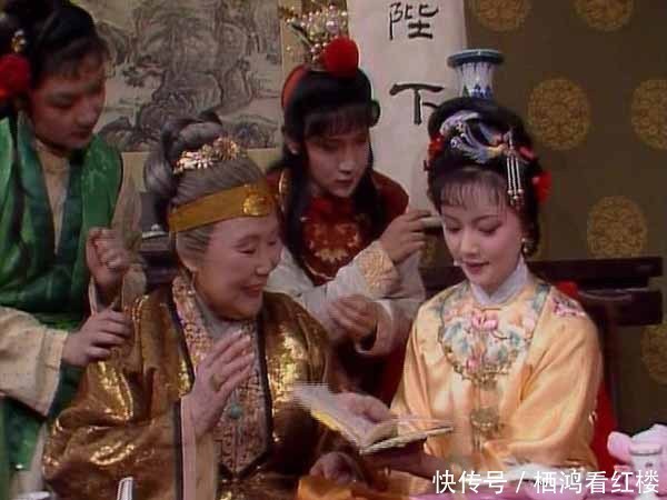 林妹妹|《红楼梦》里有没有写黛玉过生日的情节?为什么不写?