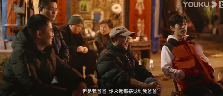 白宇、周深、肖战等人的这档记录真人秀好看，明星与一座城有故事