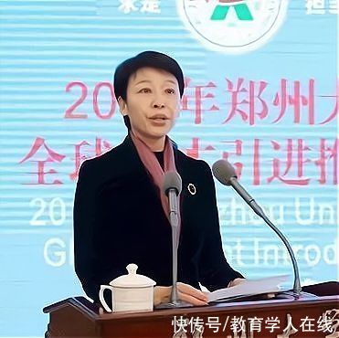 双一流评估将出，郑州大学能否冲A?内行人表示:希望依然很渺茫