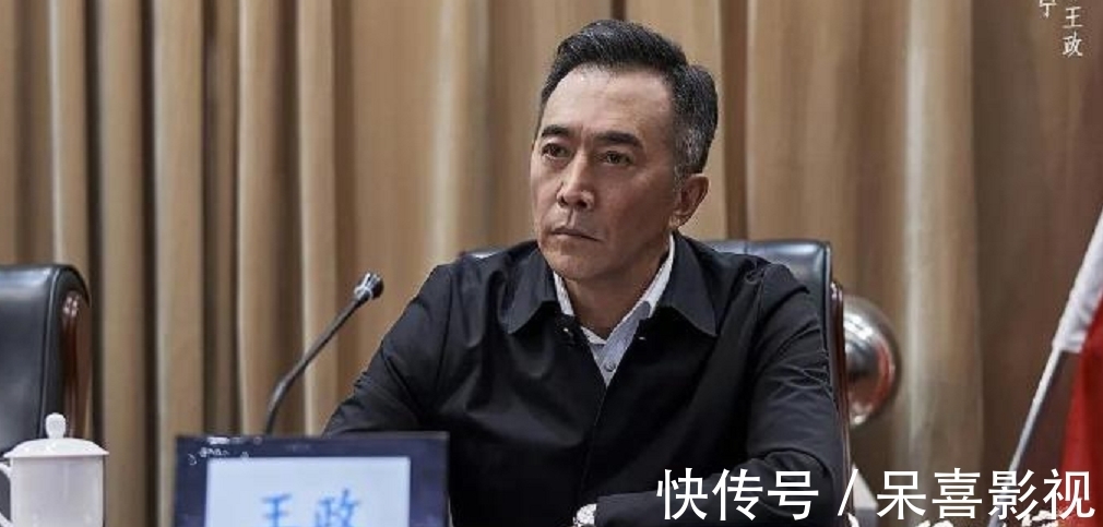 高明远|《扫黑风暴》听懂骆山河与省委电话,才会明白,王政的厉害之处