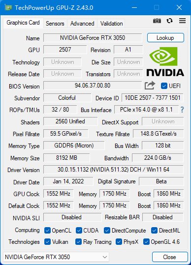 nvidiiGame GeForce RTX 3050 Ultra W OC评测：1080P小甜甜