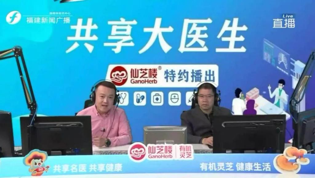  荨麻疹|荨麻疹发作起来奇痒无比，用好这几招可有效缓解