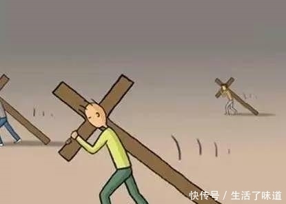 放弃|当你想要放弃，看看这个漫画