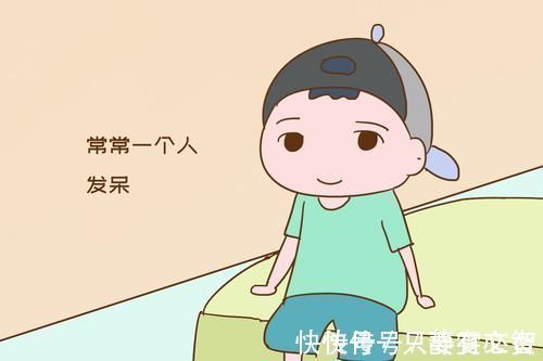 孩子|孩子智商越高,这些“怪癖”越明显,家长可别误解了小天才