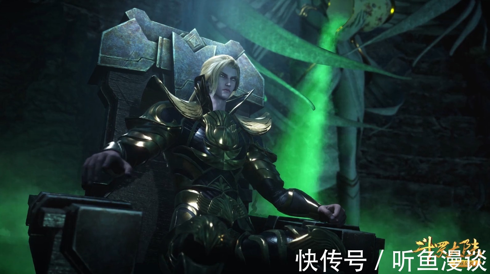 胡列娜|斗罗大陆:怎么突然感觉比比东才是最悲催的一位呢?被那么多人坑