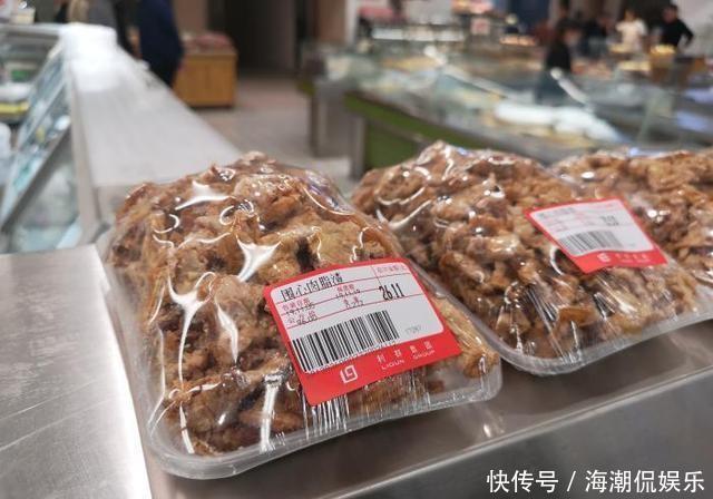 食物|阿姨超市卖“废弃物”,一个小摊位,独霸整个超市,销量太好