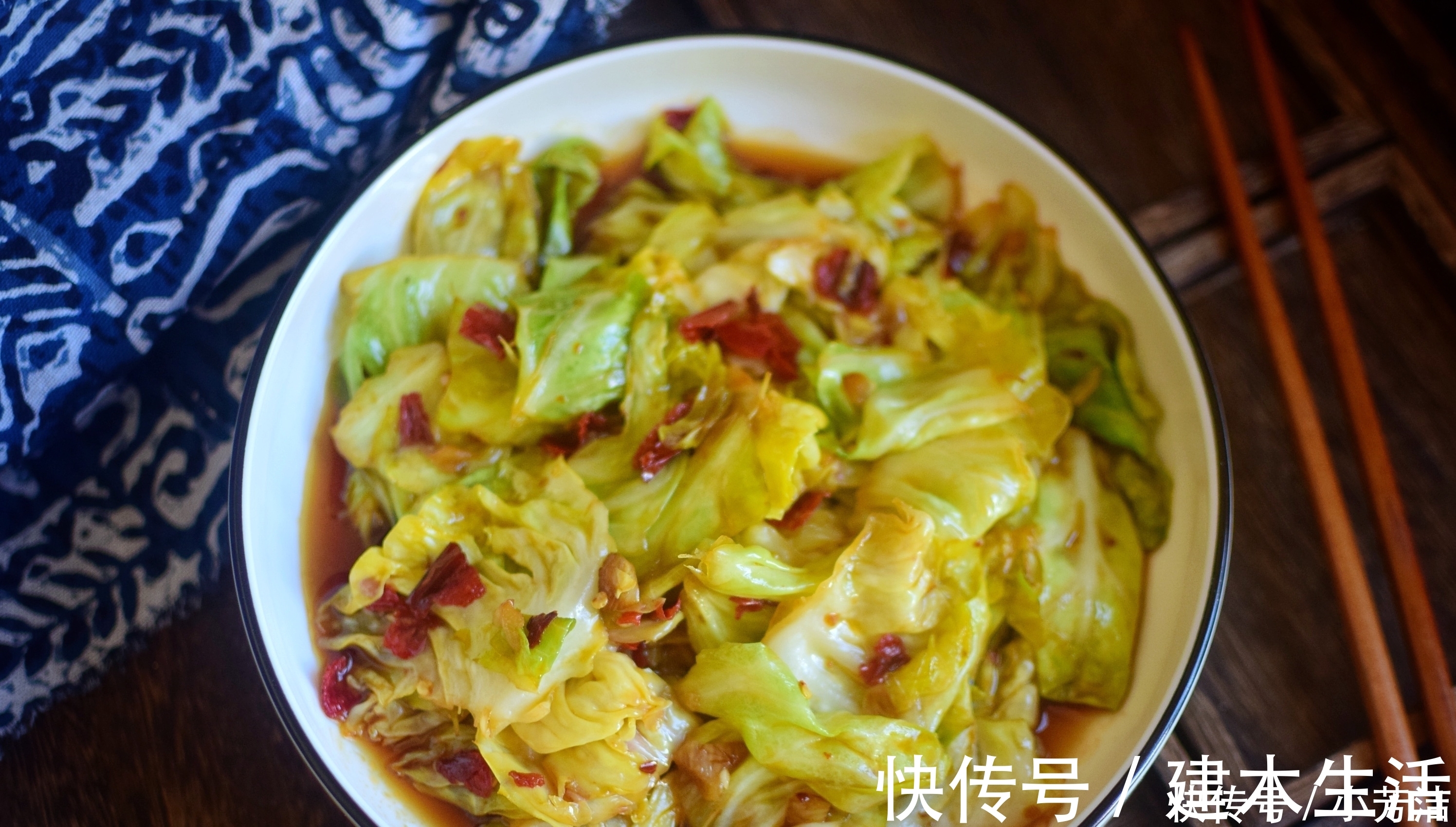 料汁|很多人不懂此菜，天然叶酸含量极高，只要5毛钱一斤