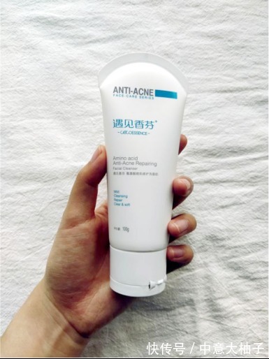 差评|盘点这5款平价“零差评”的洗面奶,让你买到适合自己的那款