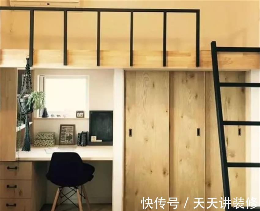 居室|35㎡小公寓，夫妻俩把床抬高1米后睡在“盒子”里？这设计够巧妙