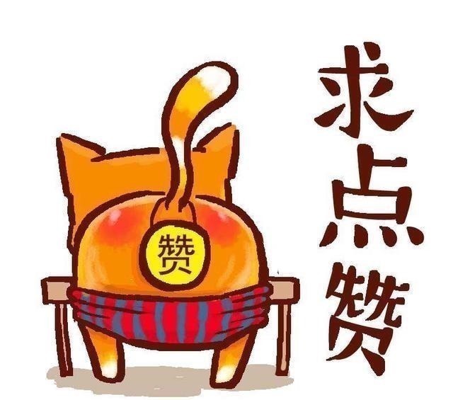 这家抠门儿餐厅厉害啦,1根火腿肠卖一整年,连康师傅都甘拜下风