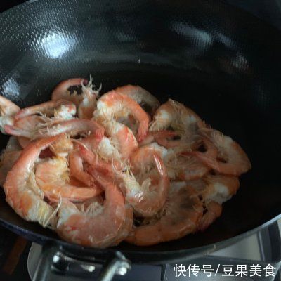 海水虾|最适合在家吃的香辣虾(微辣),美味又健康