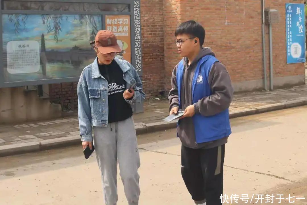 河南大学历史文化学院成功举办“地球一小时活动”