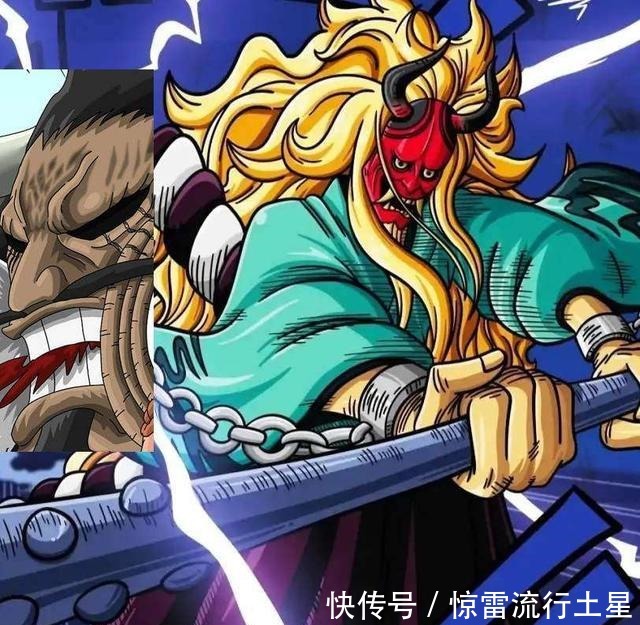 憨直|海贼王四皇之子都有领路人,有的贪财,有的憨直,不如路飞聪明!