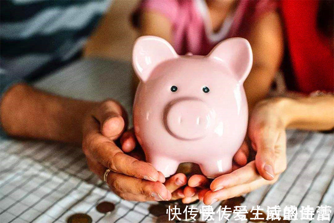 红包|父母能花孩子的压岁钱吗政法大学教授给出了解答,父母别尴尬