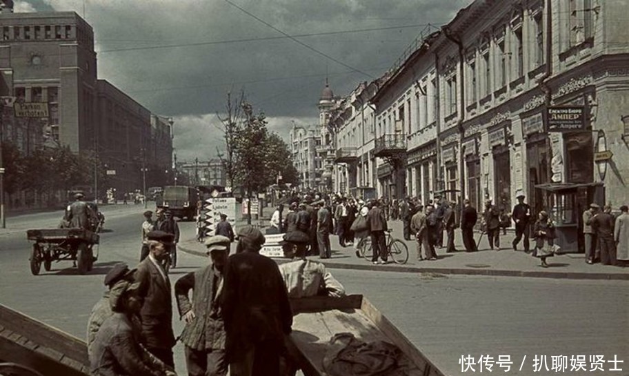 乌克兰|二战老照片1942年德军占领下的乌克兰哈尔科夫