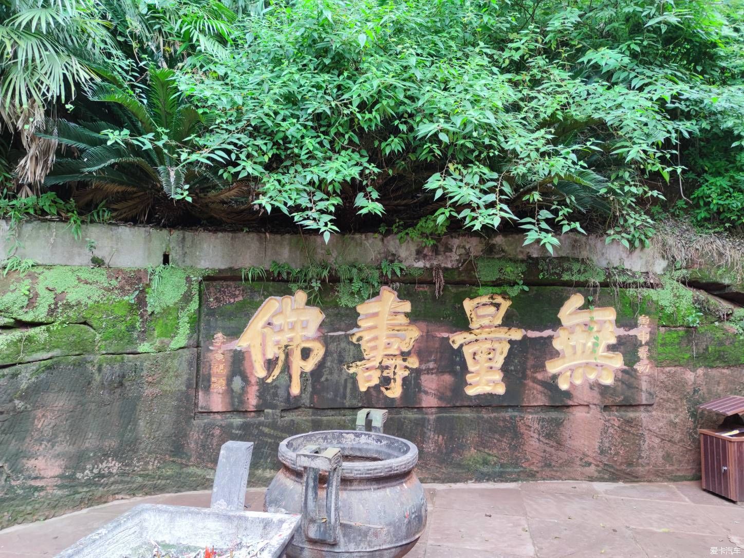 卓立|孤峰卓立乌尤寺