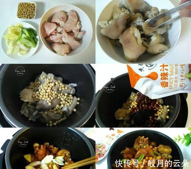 2021年夜饭16道菜,好吃又好做,年味十足,大人孩子都喜欢