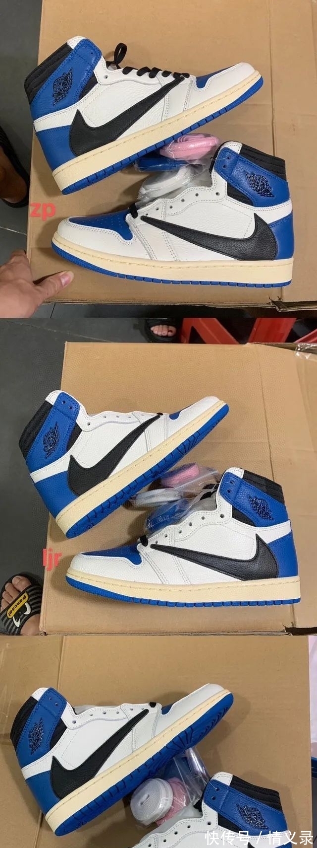 倒钩|藤原浩倒钩闪电aj1最强横向对比测评 中底拉邦皮料剪裁差的是正?