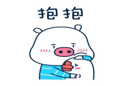 |幽默笑话:老婆总是拿尿裤子这事笑话我,弄得我抬不起头来