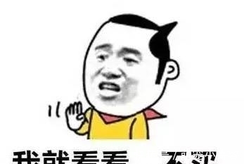 厨师|厨师做了一道甲鱼炖牛鞭,上桌被抢光,跟大家说说第二天的效果