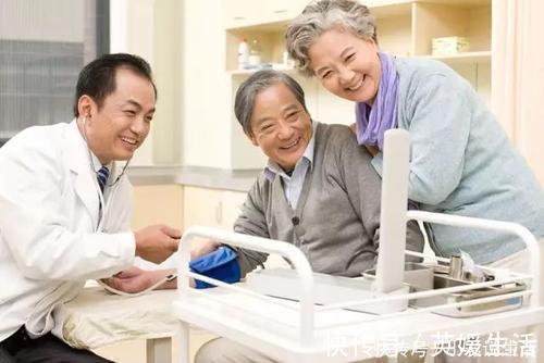 脑细胞|如果下面这3条你一个不占,那么恭喜,长寿很可能会伴你随行