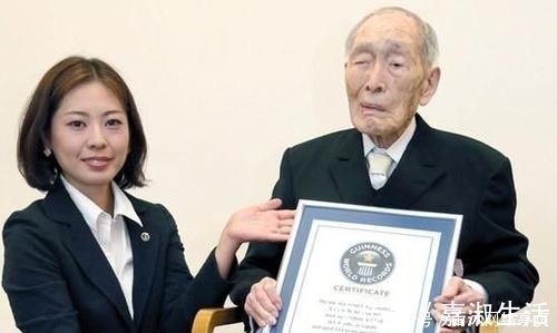 野菜|被日本人奉为“长寿菜”，我国每个城市都有，却没人喜欢吃