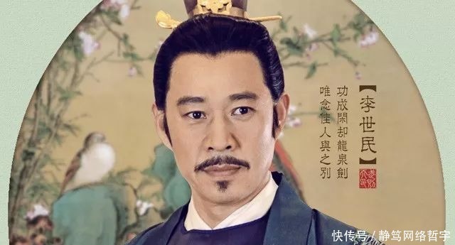 魏征|魏征死后为何被李世民怒砸墓碑?只因他犯了千古君臣大忌