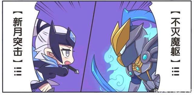 王者荣耀漫画：哥哥对妹妹大打出手，他忘记了眼前的人是亲妹妹。