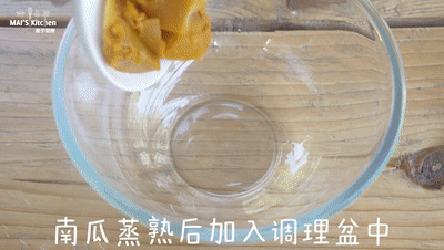 燕麦|燕麦南瓜酥