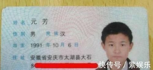 名字|爸爸姓“李”,给儿子取名没注意谐音,孩子上学第一天哭着跑回家