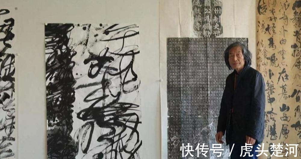 浙江省书协&王冬龄的“乱书”书法作品,仅20个字,拍卖27.5万元成交