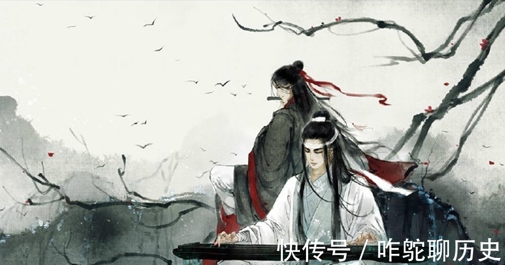 沈清秋|墨香家官配的表白方式,我还是很喜欢你,像花城写字,身不由己!