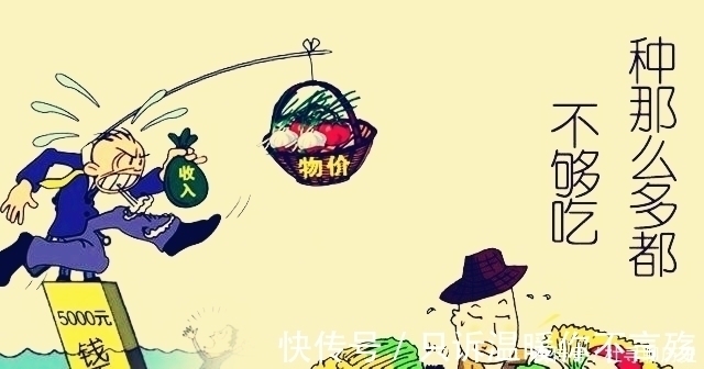 房贷|按揭30年买房,房贷越久,就越吃亏吗?认真算一下,许多人想错了