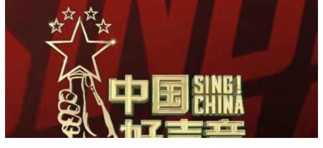 李荣浩|六年前击败李荣浩，成功夺得金曲奖，却在《好声音》里被网络歌手淘汰