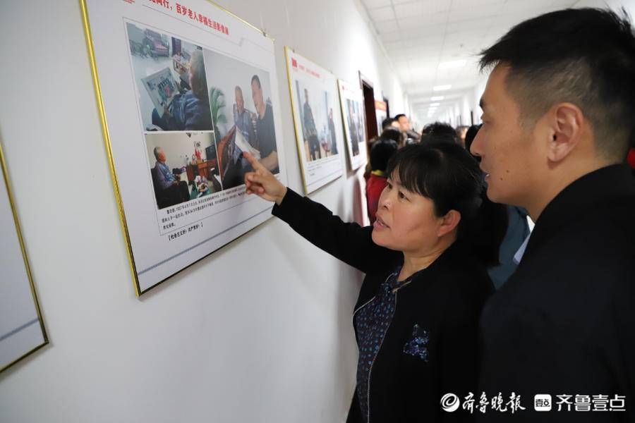 滨州市卫生健康委|“与党同行，百岁老人幸福生活影像展”在滨州市老年大学启幕