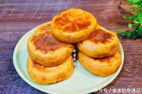 坚果|发面饼做了那么多,这一款最美味,坚果粗粮皆有,香甜有营养