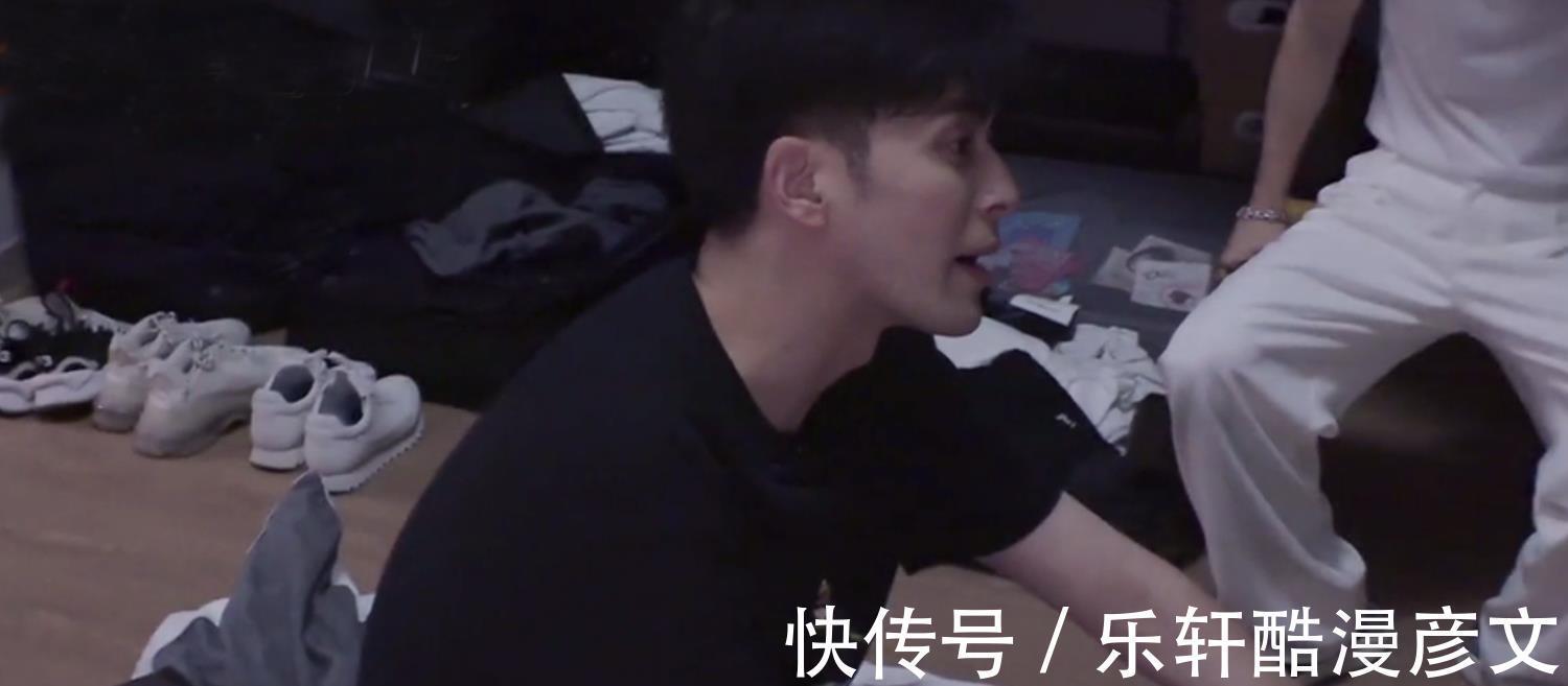 《哥哥》加更手繪海報腦洞大，黃貫中即興創(chuàng)作，趙文卓出表情包