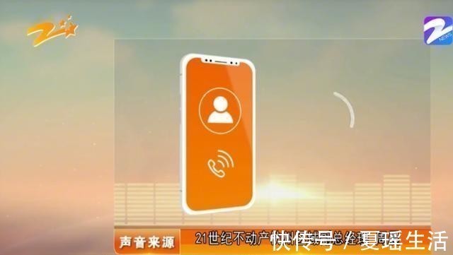 开发商|男子买房230平,可产证只有195平?经理:开发商无明显违规